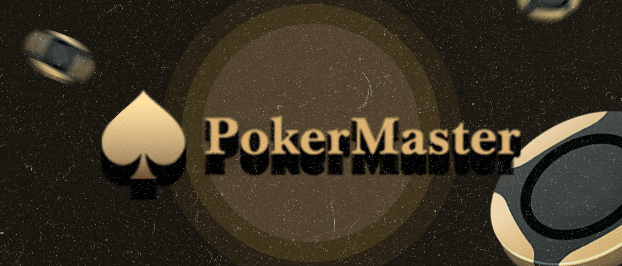 Обзор рума PokerMaster