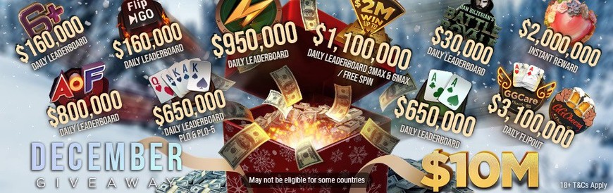 GGPoker разыграют $10 млн
